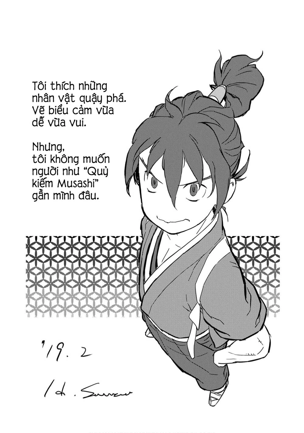 Sengoku Komachi Kurou Tan! Chapter 20 - 38