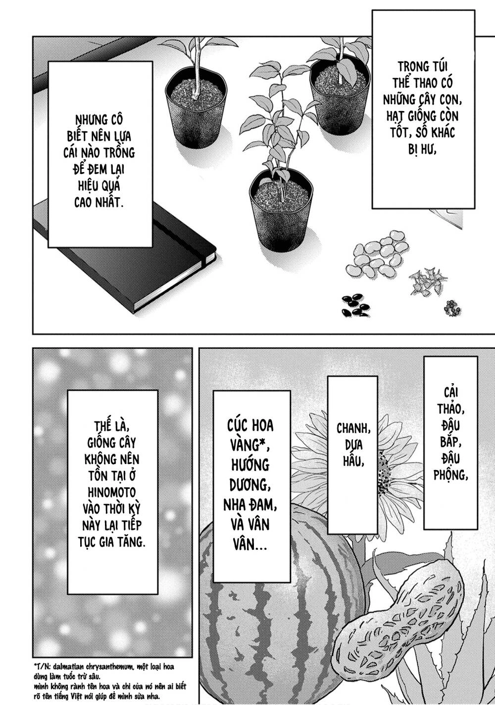 Sengoku Komachi Kurou Tan! Chapter 21 - 11