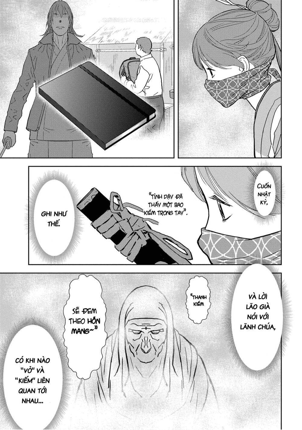 Sengoku Komachi Kurou Tan! Chapter 21 - 12