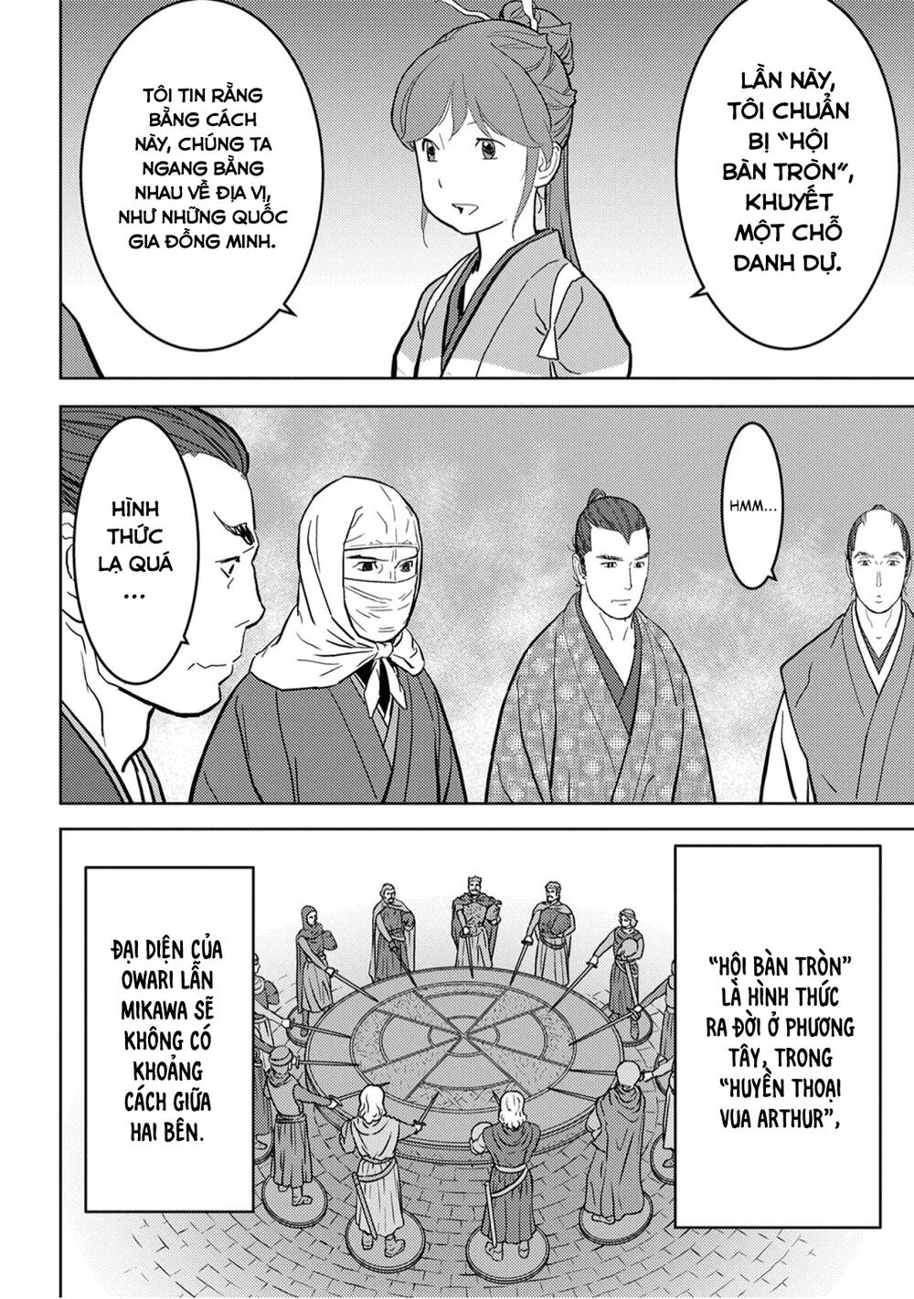 Sengoku Komachi Kurou Tan! Chapter 21 - 15