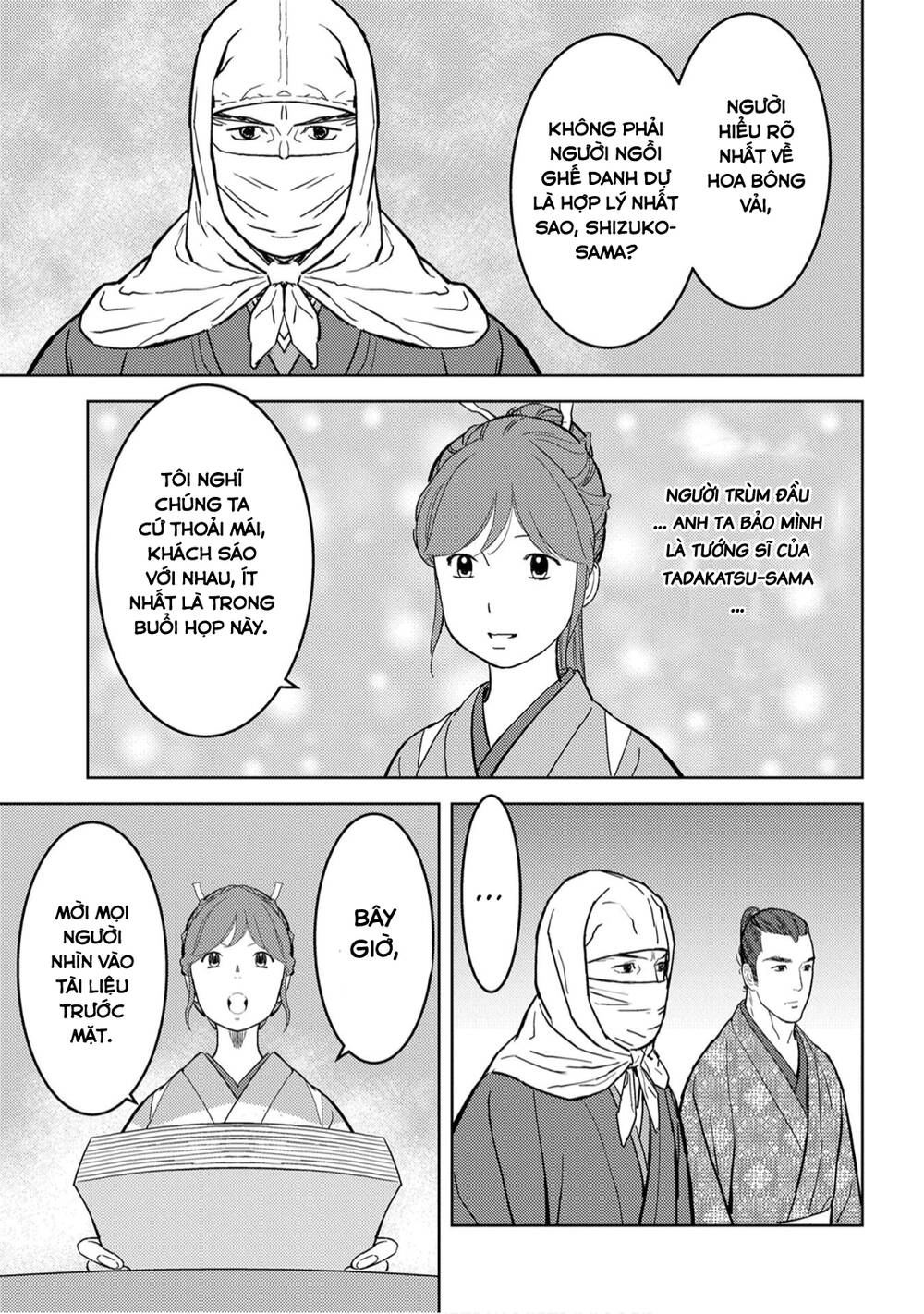 Sengoku Komachi Kurou Tan! Chapter 21 - 16