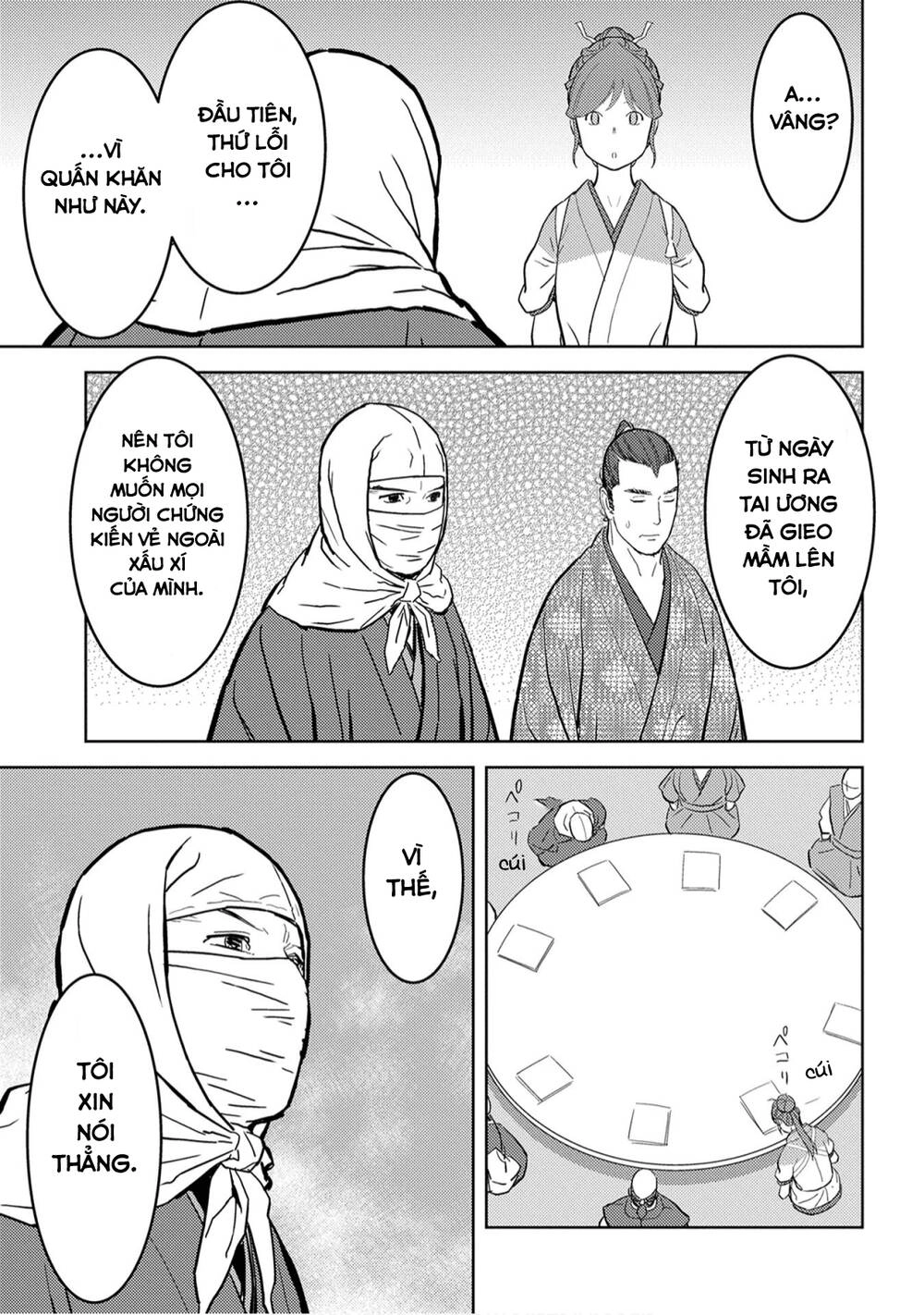 Sengoku Komachi Kurou Tan! Chapter 21 - 18