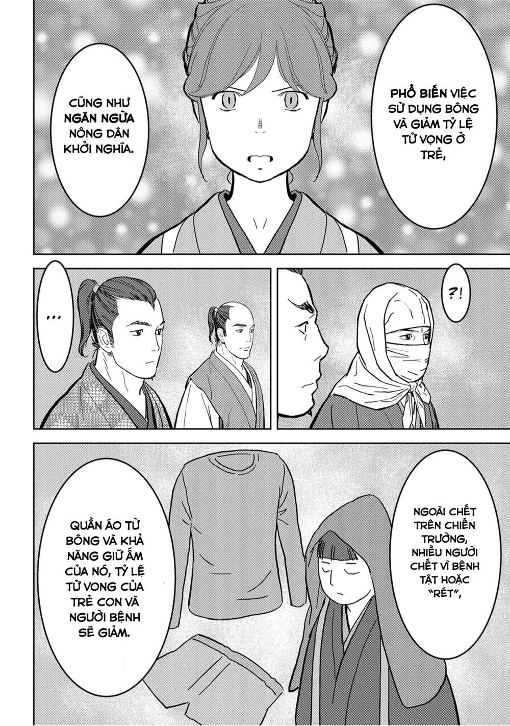 Sengoku Komachi Kurou Tan! Chapter 21 - 21