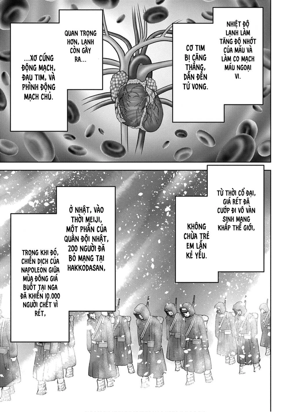 Sengoku Komachi Kurou Tan! Chapter 21 - 22