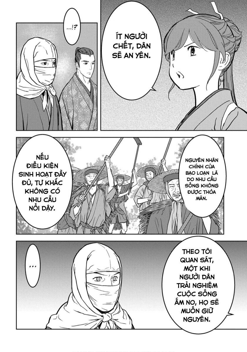 Sengoku Komachi Kurou Tan! Chapter 21 - 23