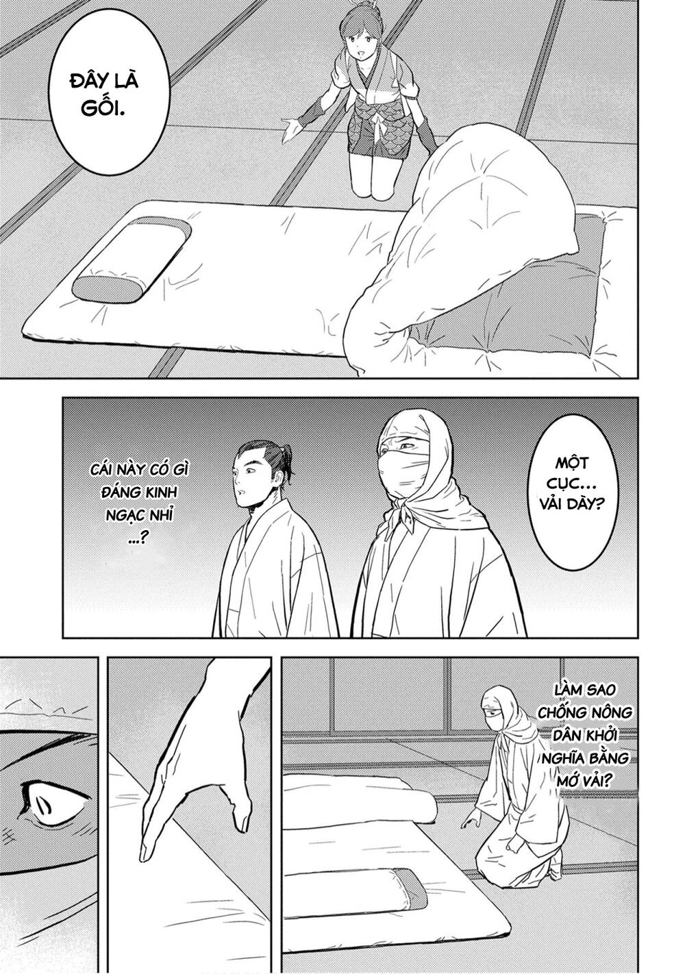 Sengoku Komachi Kurou Tan! Chapter 21 - 28