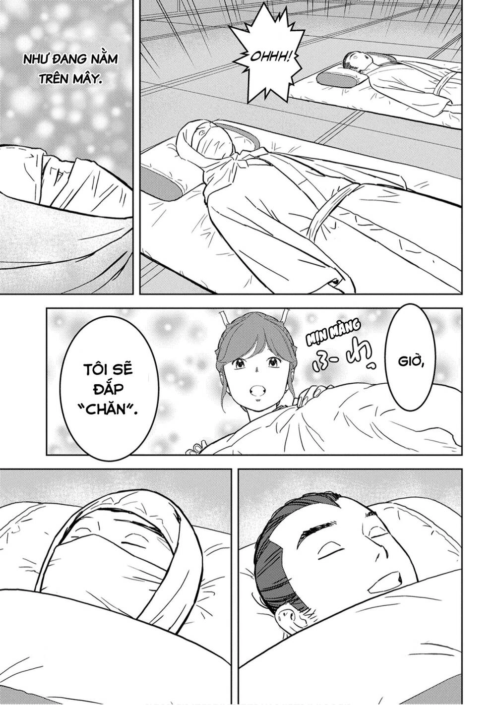 Sengoku Komachi Kurou Tan! Chapter 21 - 30