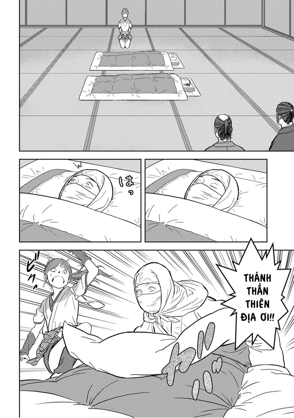 Sengoku Komachi Kurou Tan! Chapter 21 - 32