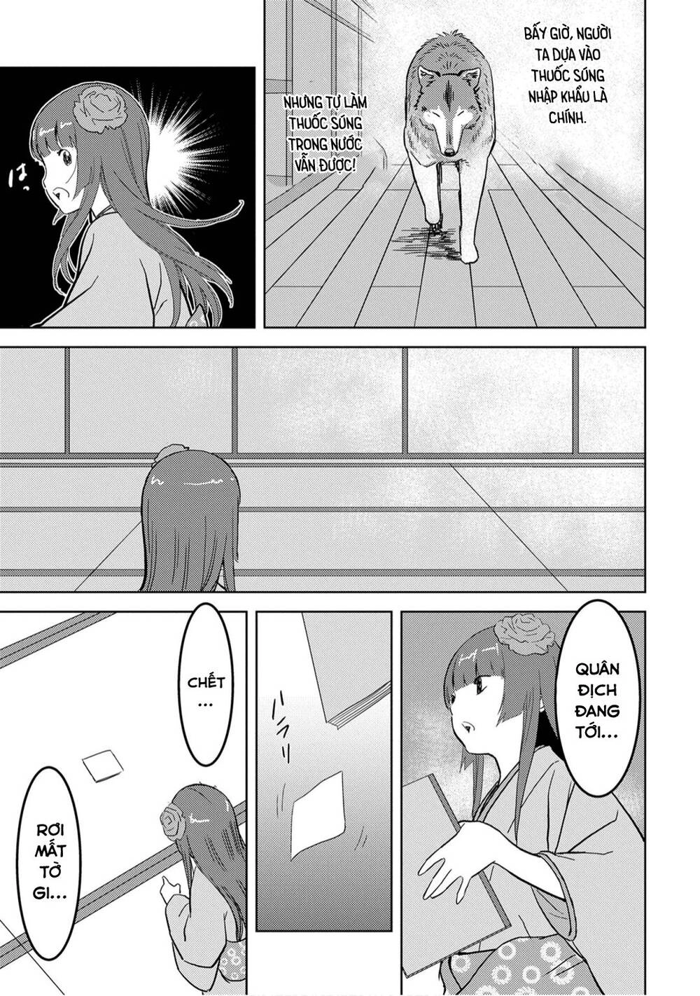 Sengoku Komachi Kurou Tan! Chapter 22 - 11