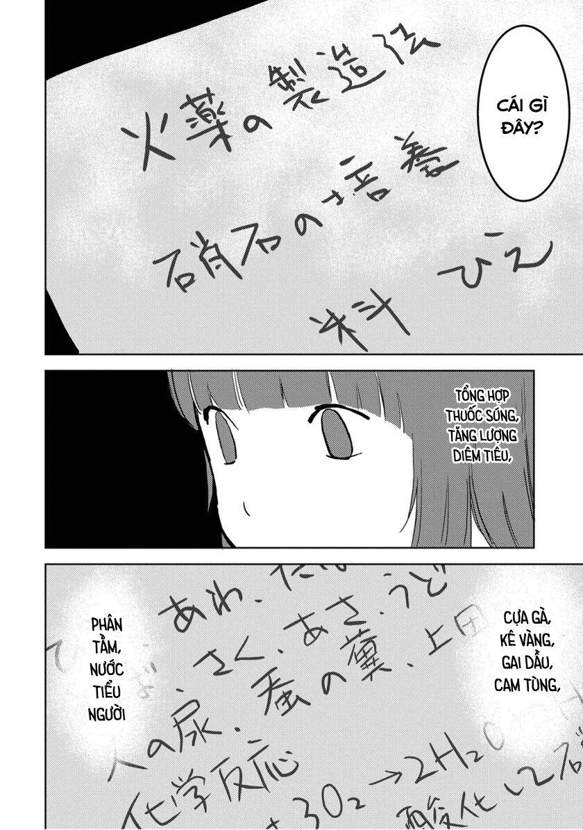 Sengoku Komachi Kurou Tan! Chapter 22 - 12