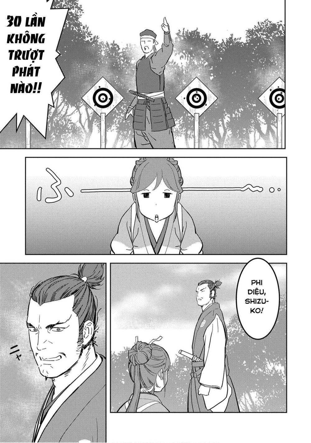 Sengoku Komachi Kurou Tan! Chapter 22 - 16