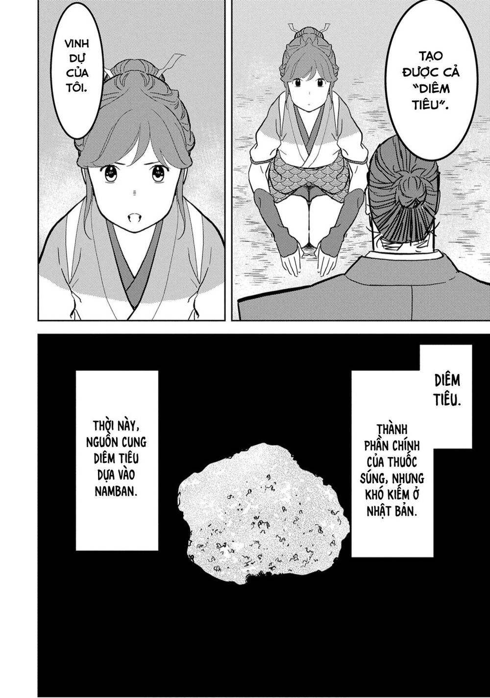 Sengoku Komachi Kurou Tan! Chapter 22 - 17