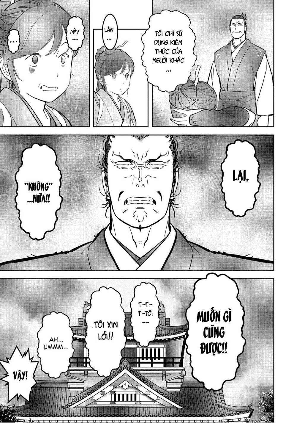 Sengoku Komachi Kurou Tan! Chapter 22 - 20