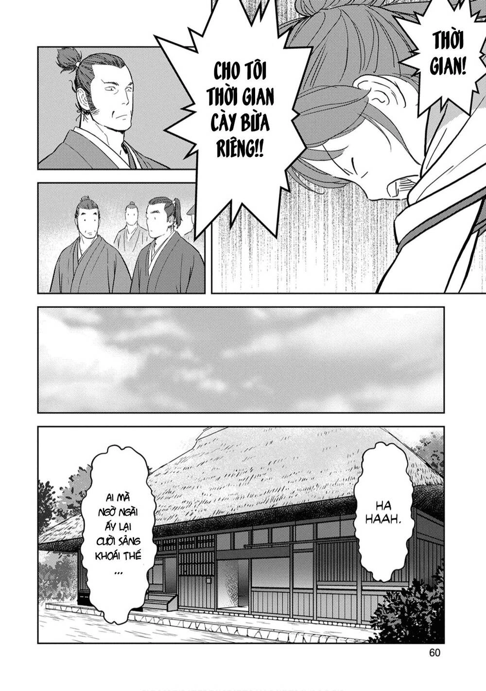 Sengoku Komachi Kurou Tan! Chapter 22 - 21