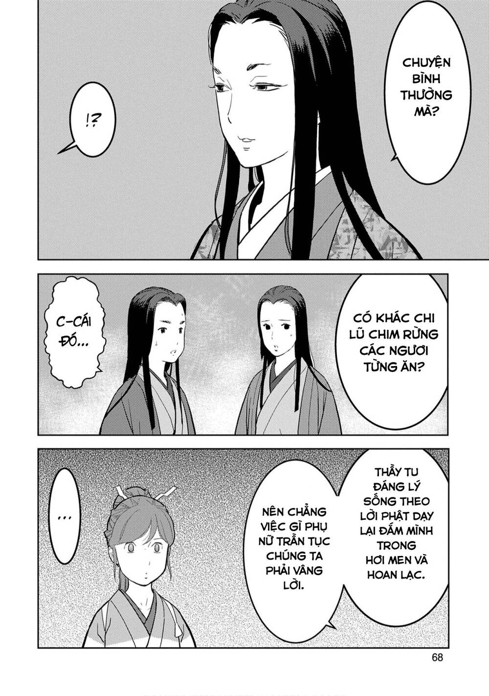 Sengoku Komachi Kurou Tan! Chapter 22 - 29