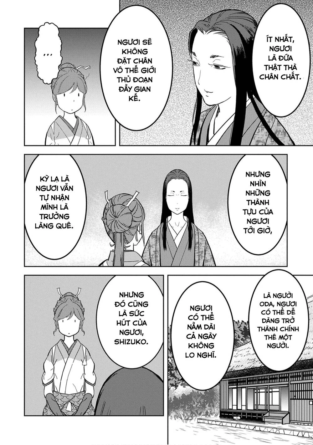 Sengoku Komachi Kurou Tan! Chapter 22 - 33