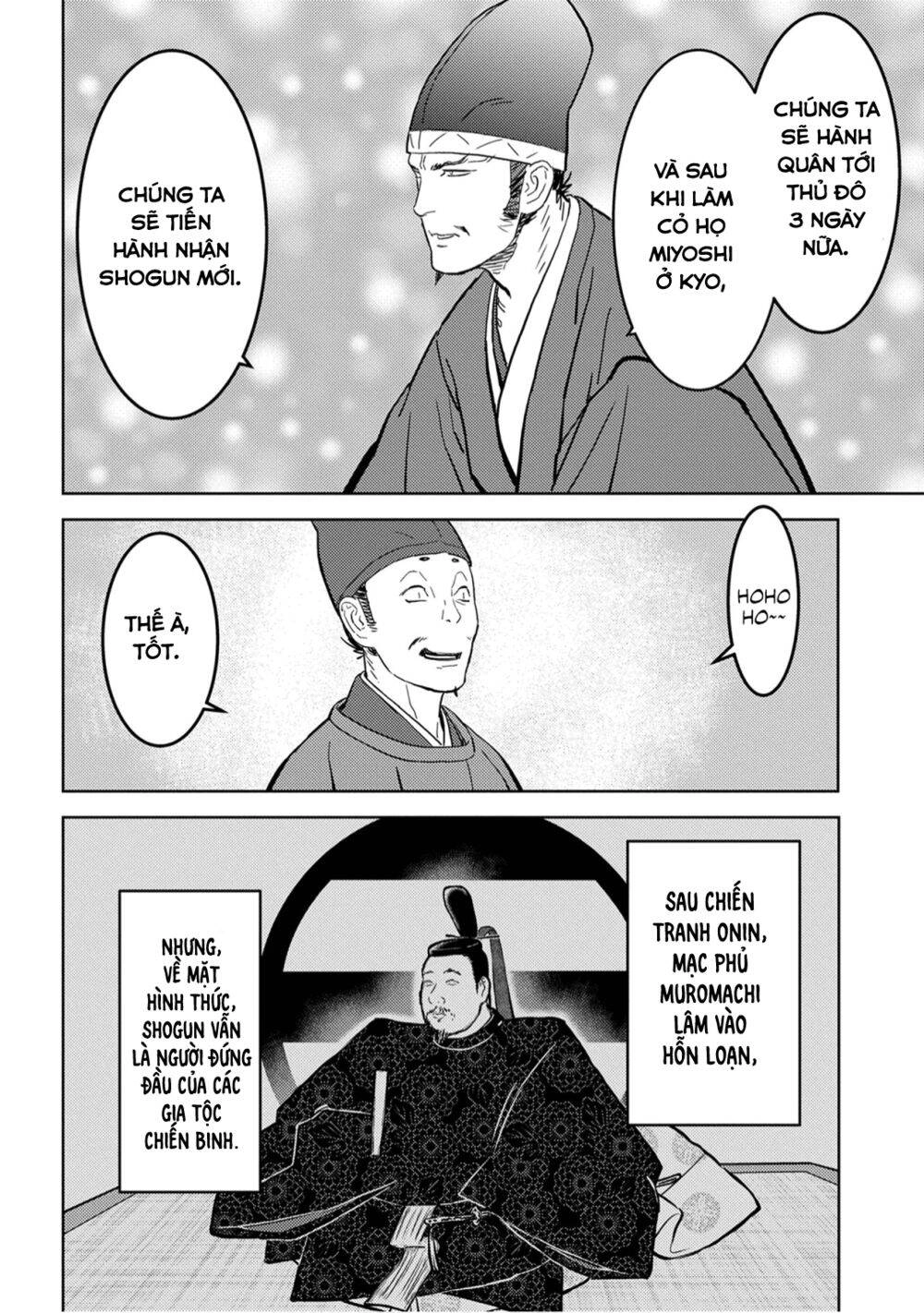 Sengoku Komachi Kurou Tan! Chapter 23 - 6