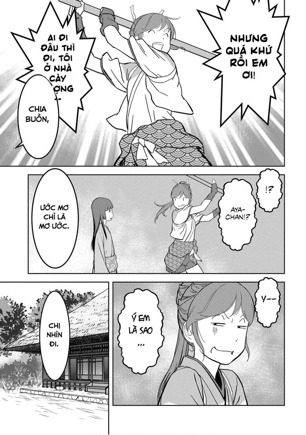 Sengoku Komachi Kurou Tan! Chapter 23 - 11