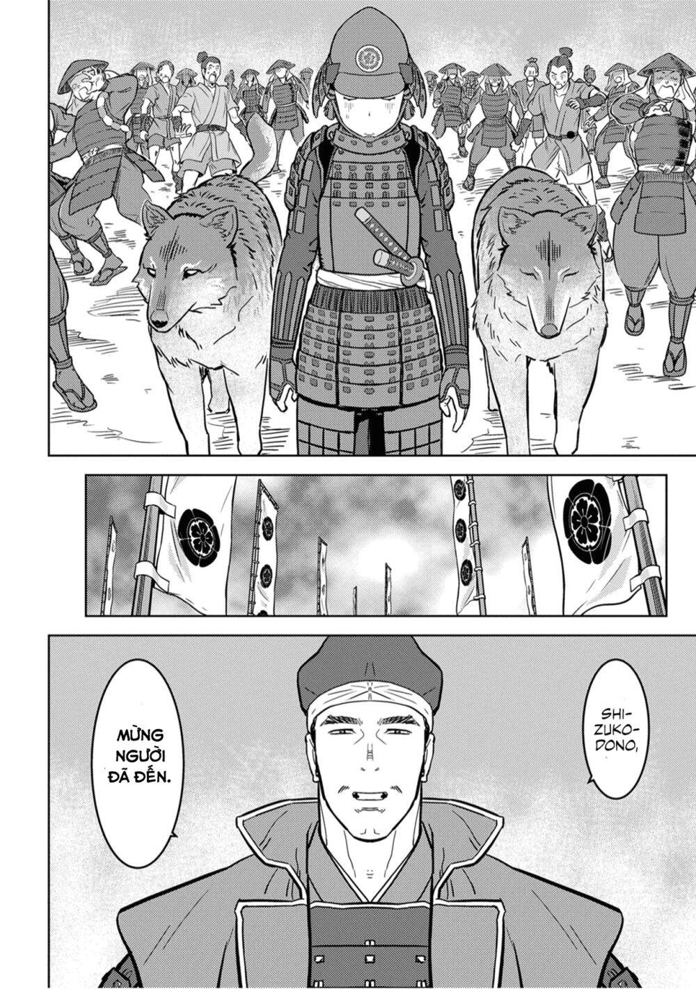 Sengoku Komachi Kurou Tan! Chapter 23 - 18