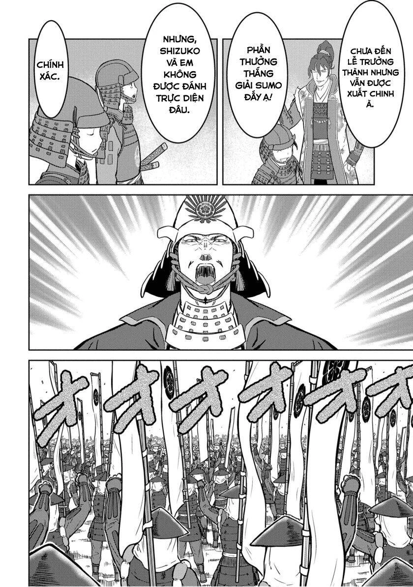 Sengoku Komachi Kurou Tan! Chapter 23 - 20