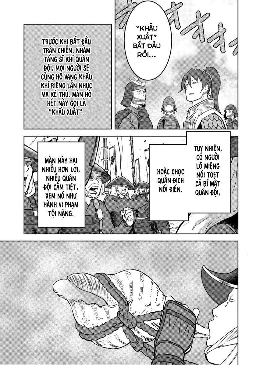 Sengoku Komachi Kurou Tan! Chapter 23 - 21