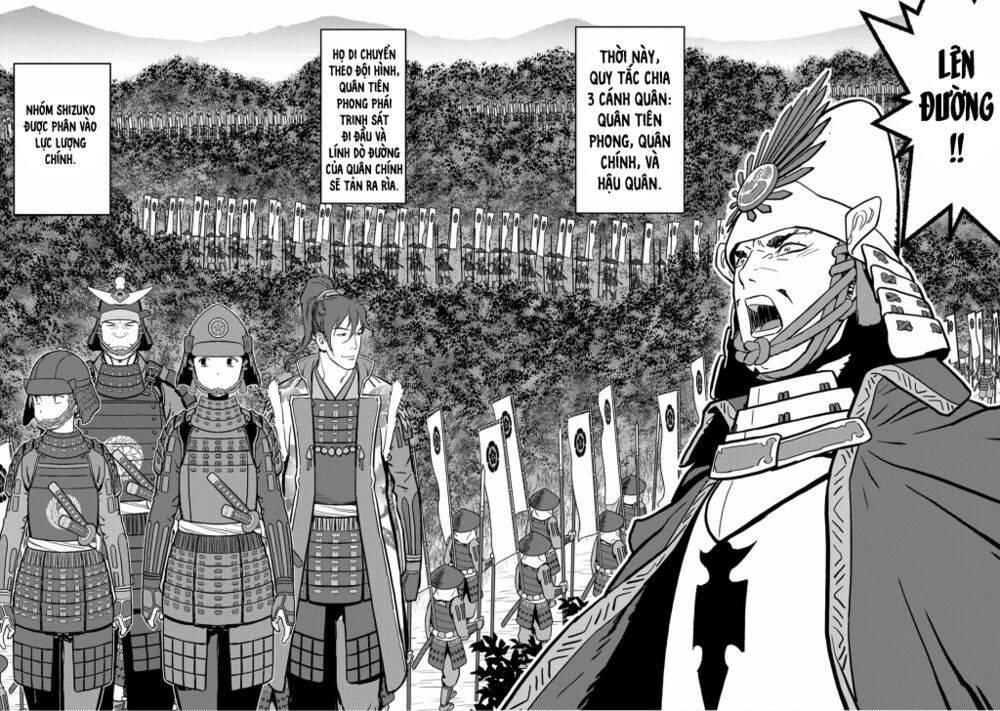 Sengoku Komachi Kurou Tan! Chapter 23 - 22