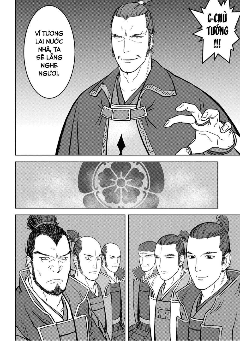 Sengoku Komachi Kurou Tan! Chapter 23 - 27