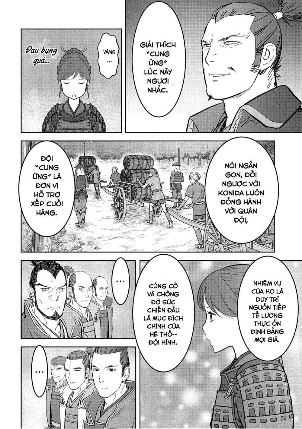 Sengoku Komachi Kurou Tan! Chapter 23 - 29