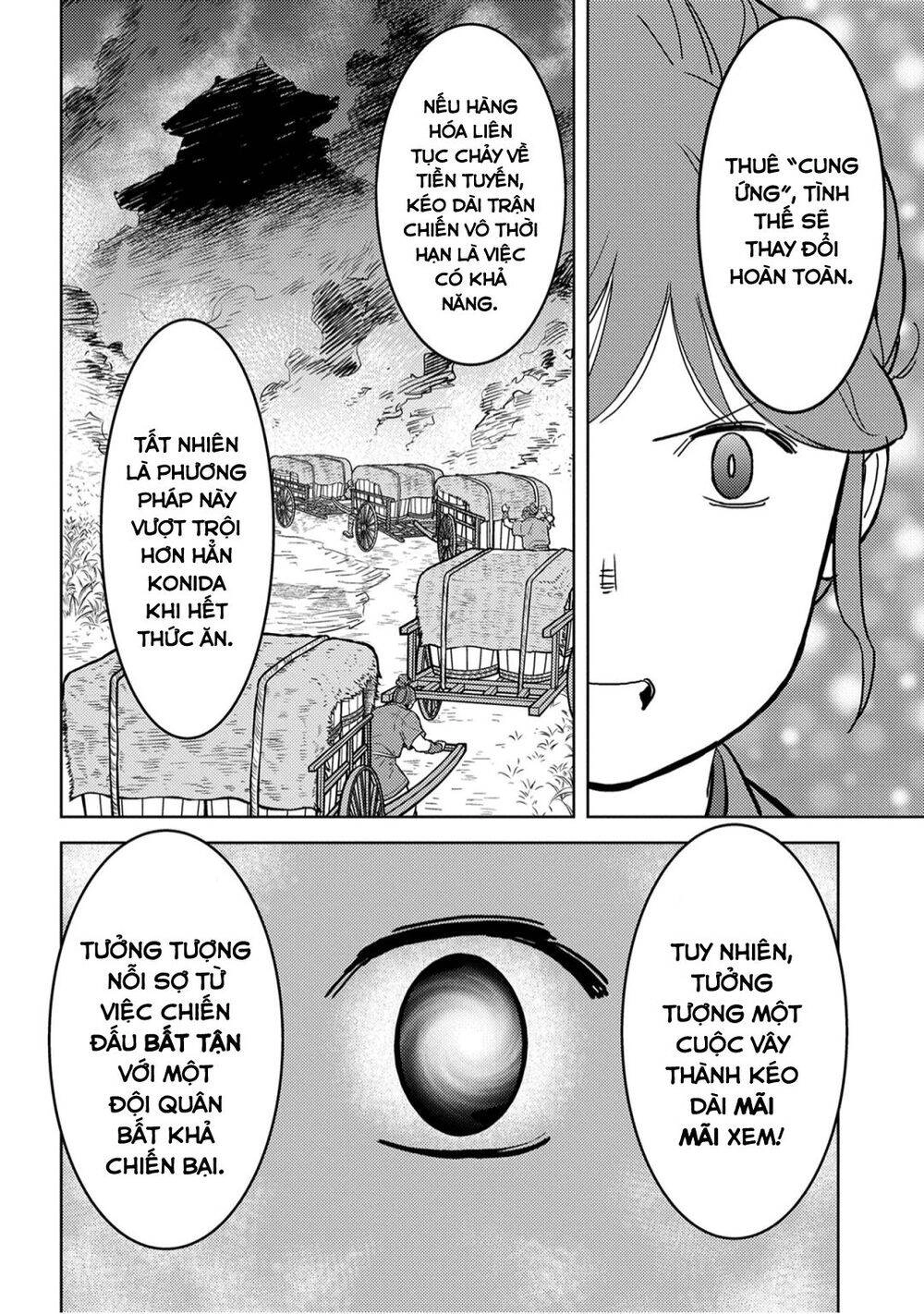 Sengoku Komachi Kurou Tan! Chapter 23 - 31