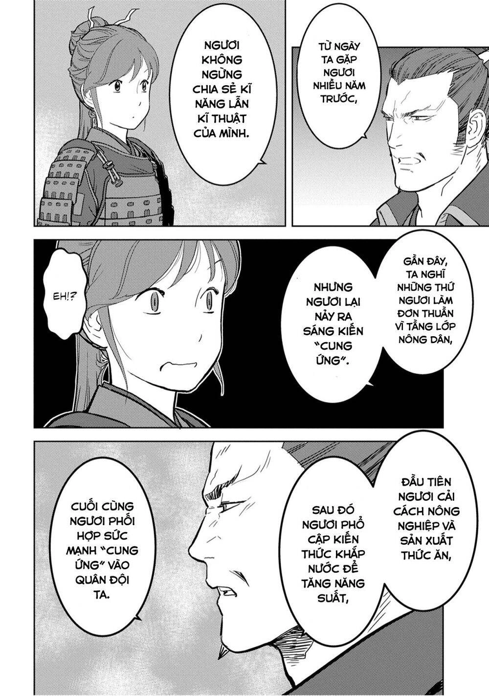 Sengoku Komachi Kurou Tan! Chapter 23 - 33