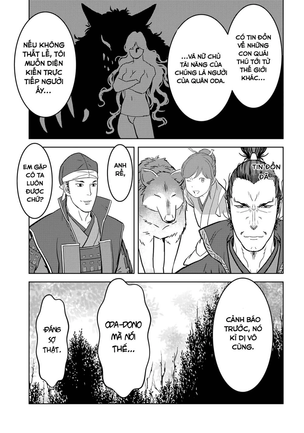 Sengoku Komachi Kurou Tan! Chapter 24 - 11