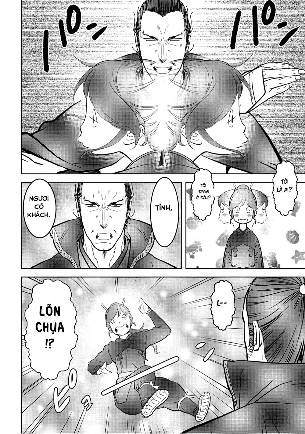 Sengoku Komachi Kurou Tan! Chapter 24 - 14