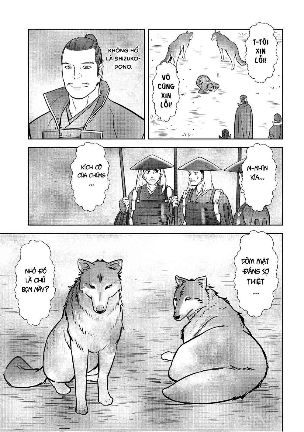 Sengoku Komachi Kurou Tan! Chapter 24 - 15