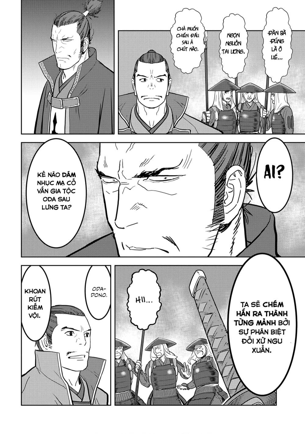 Sengoku Komachi Kurou Tan! Chapter 24 - 16