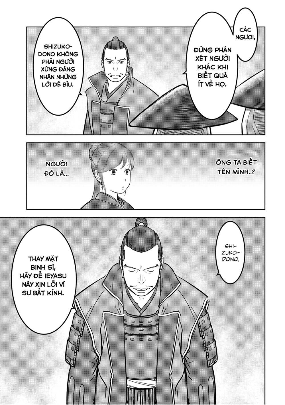 Sengoku Komachi Kurou Tan! Chapter 24 - 17