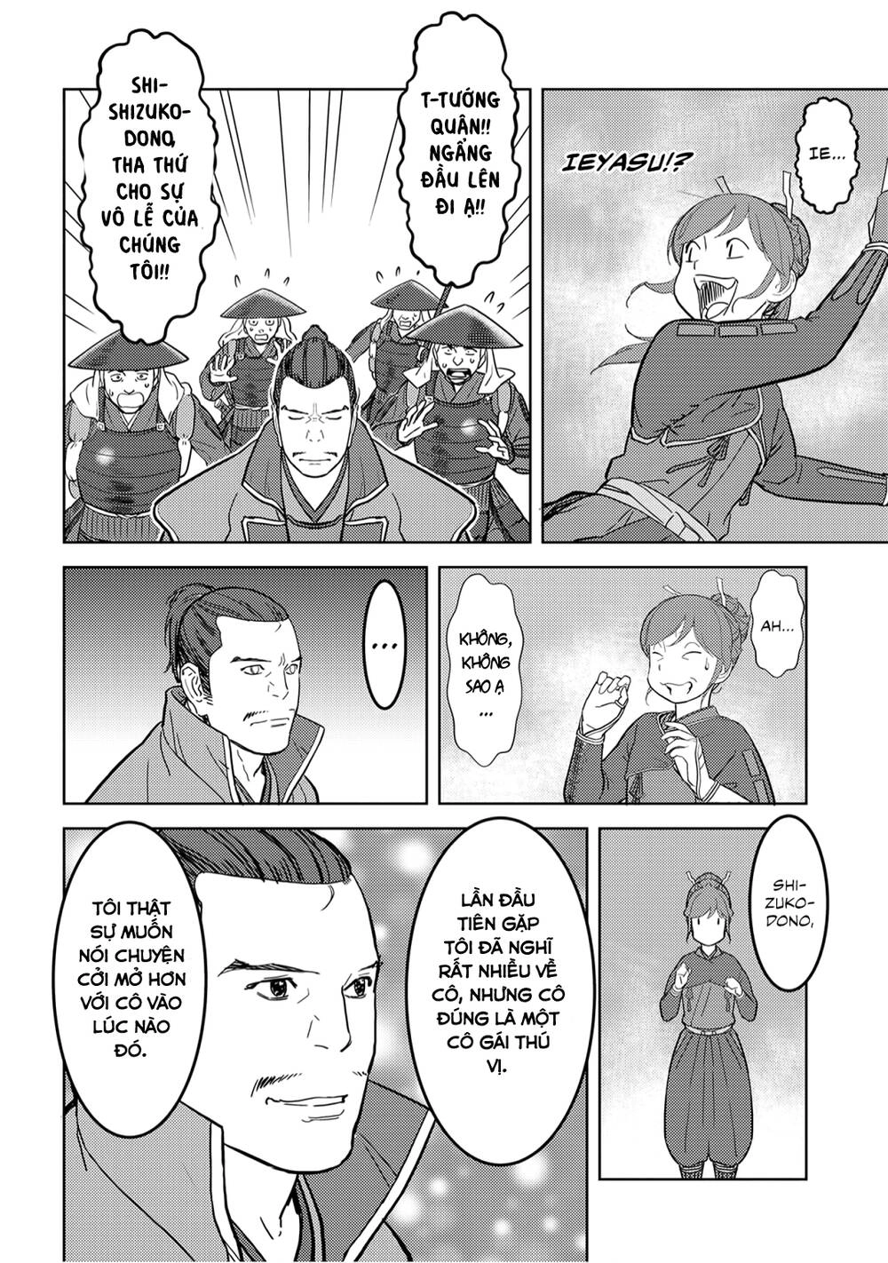 Sengoku Komachi Kurou Tan! Chapter 24 - 18