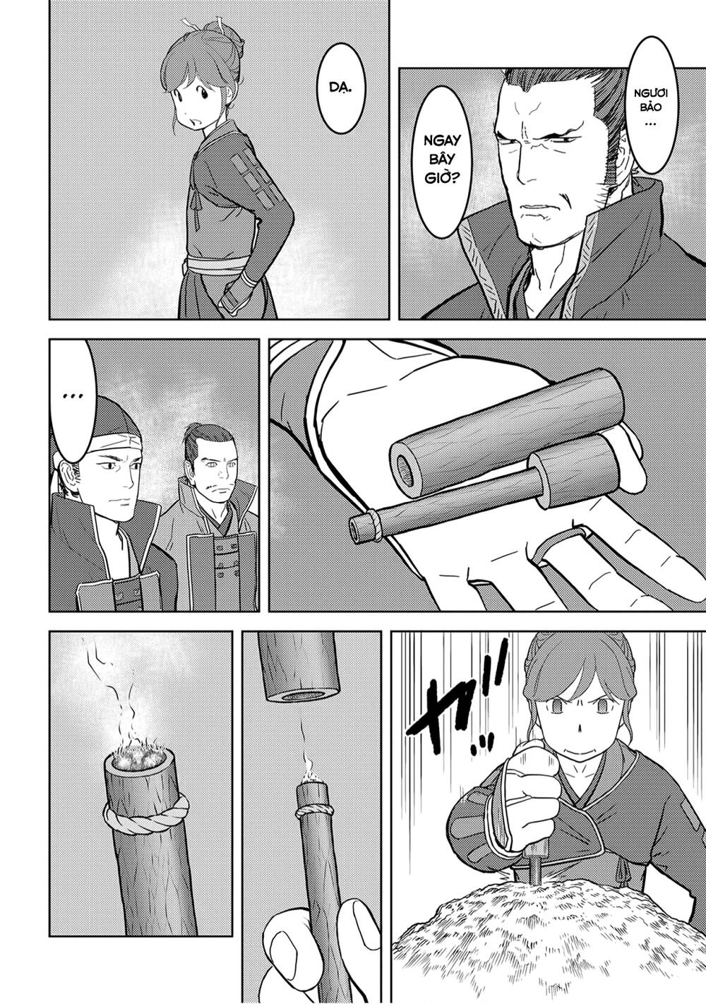 Sengoku Komachi Kurou Tan! Chapter 24 - 20