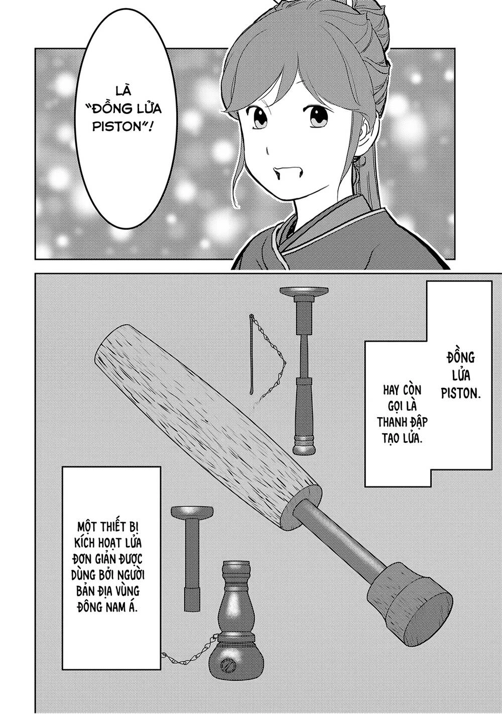 Sengoku Komachi Kurou Tan! Chapter 24 - 22