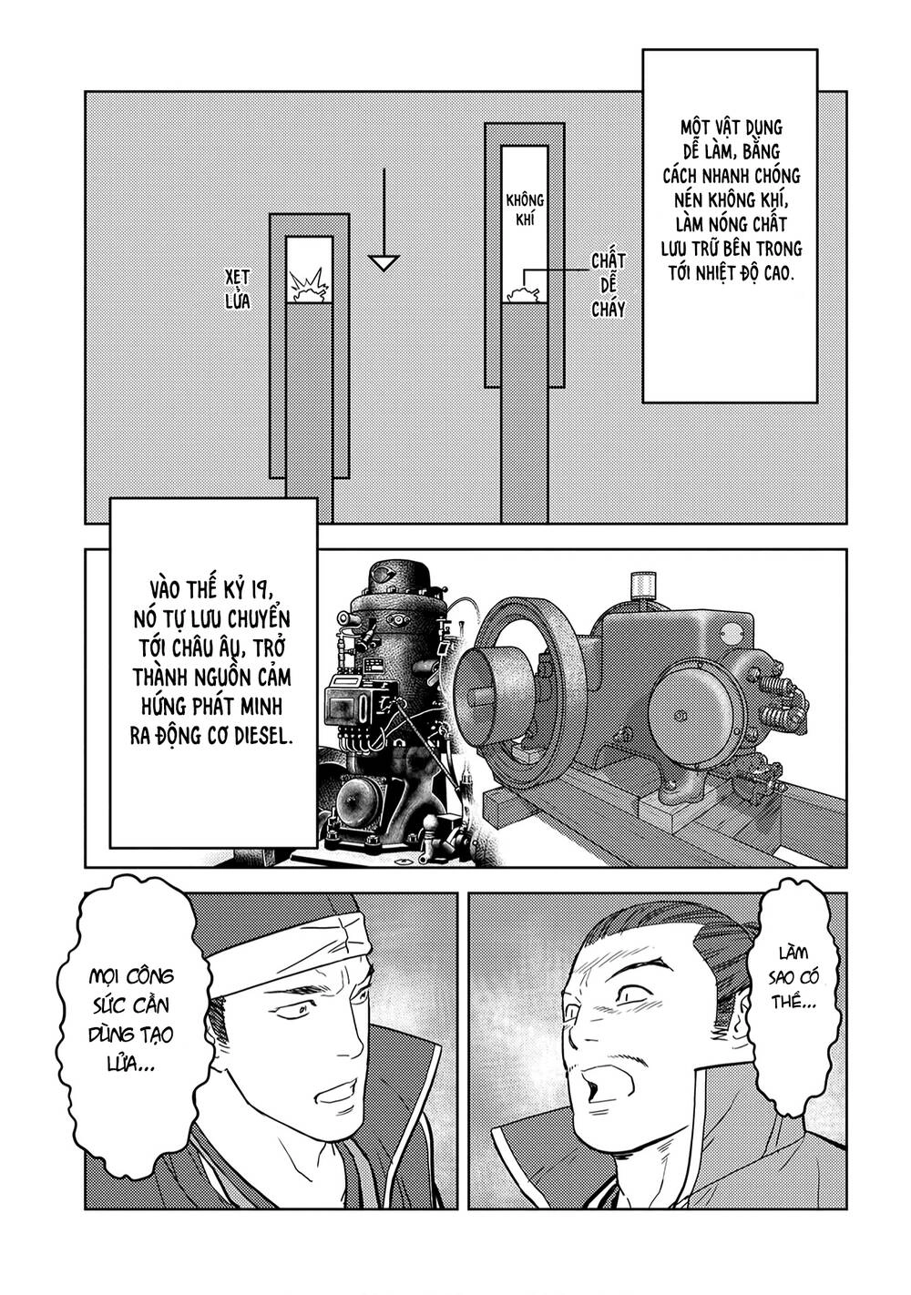 Sengoku Komachi Kurou Tan! Chapter 24 - 23