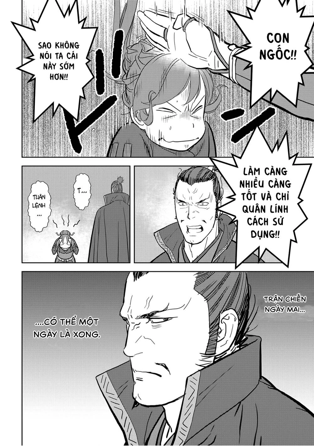 Sengoku Komachi Kurou Tan! Chapter 24 - 26