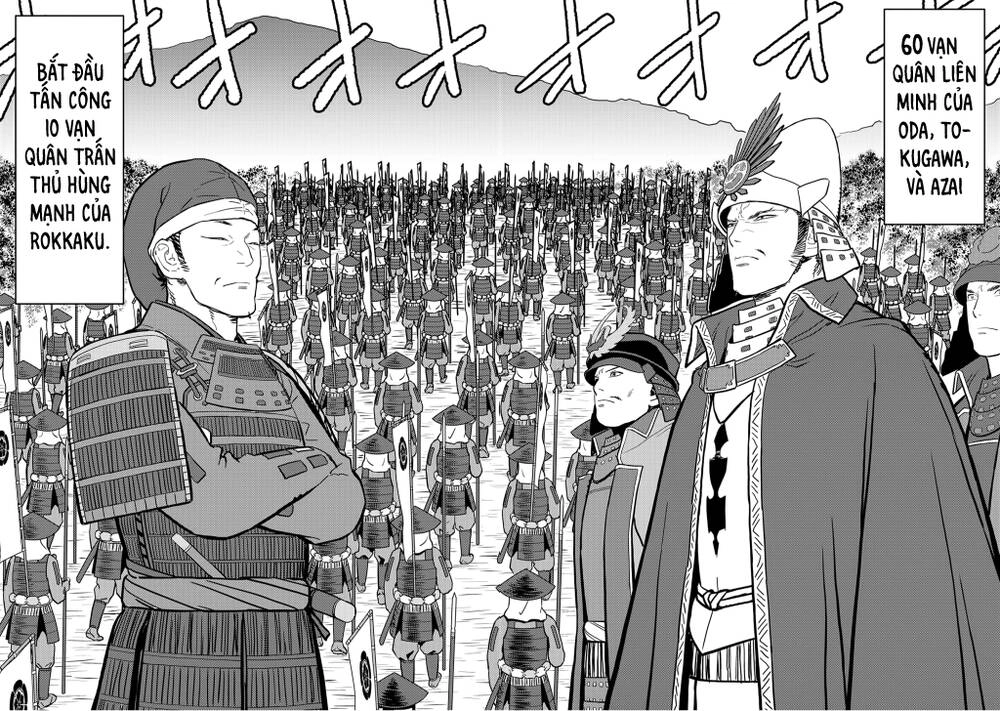 Sengoku Komachi Kurou Tan! Chapter 24 - 28