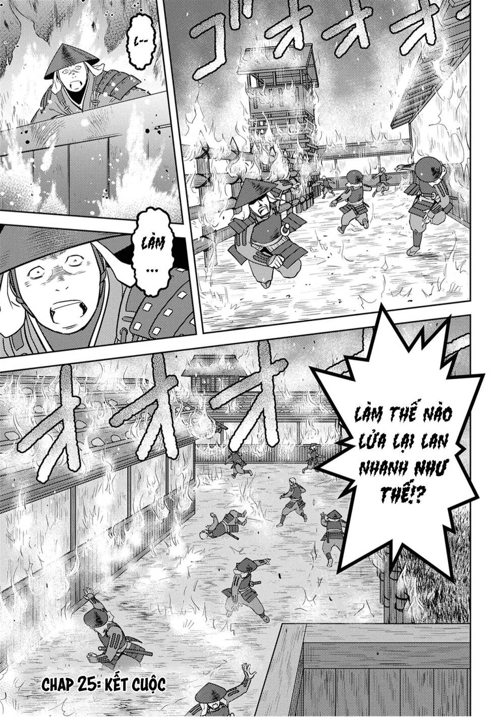 Sengoku Komachi Kurou Tan! Chapter 25 - 3