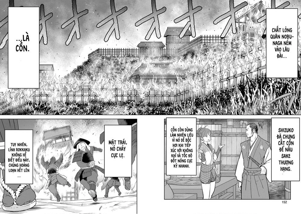 Sengoku Komachi Kurou Tan! Chapter 25 - 4