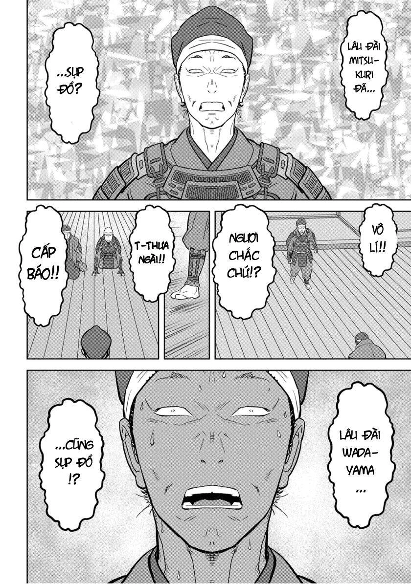 Sengoku Komachi Kurou Tan! Chapter 25 - 7