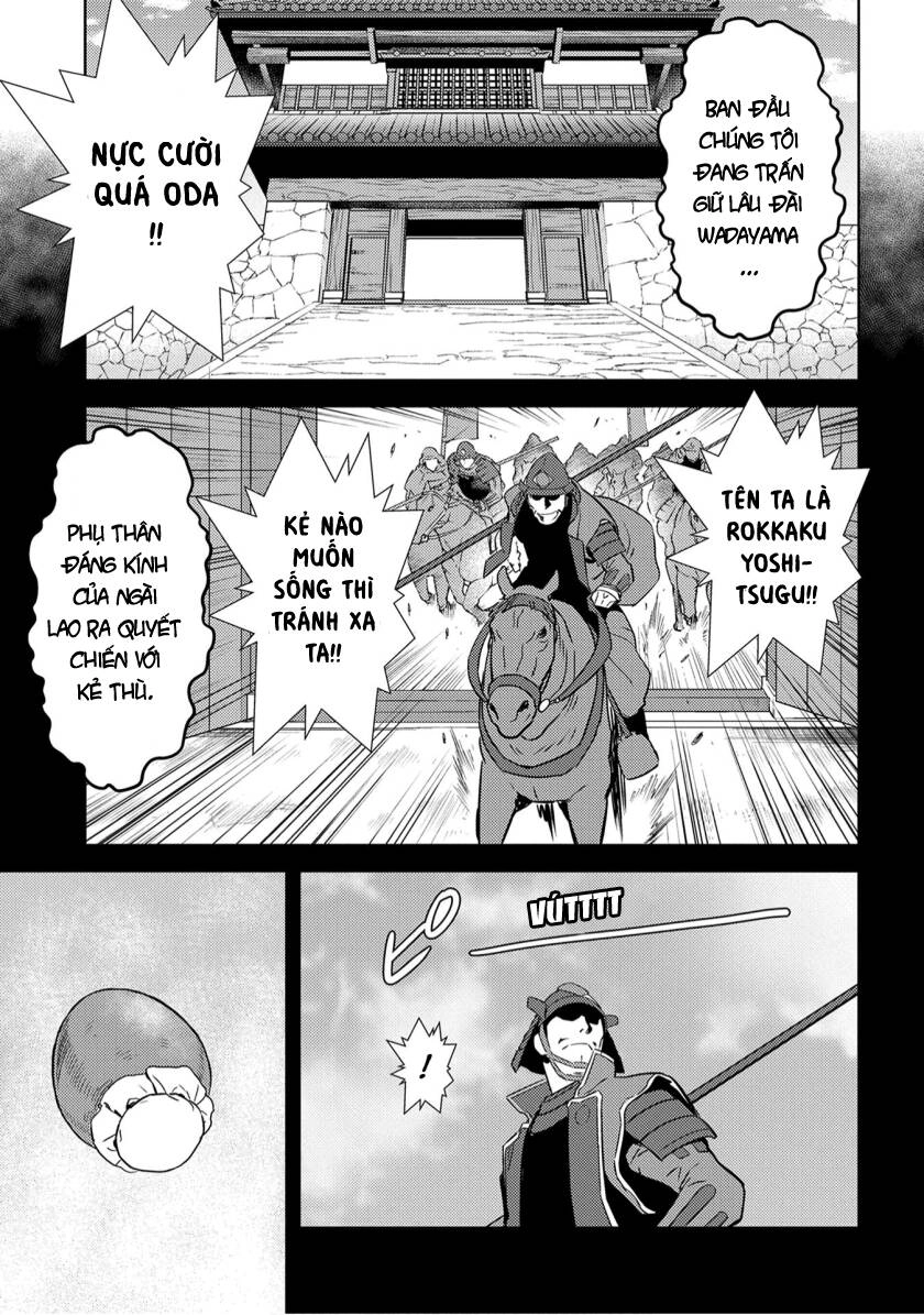 Sengoku Komachi Kurou Tan! Chapter 25 - 8