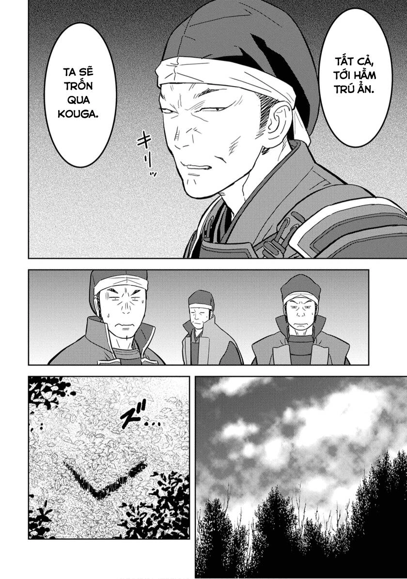 Sengoku Komachi Kurou Tan! Chapter 25 - 11