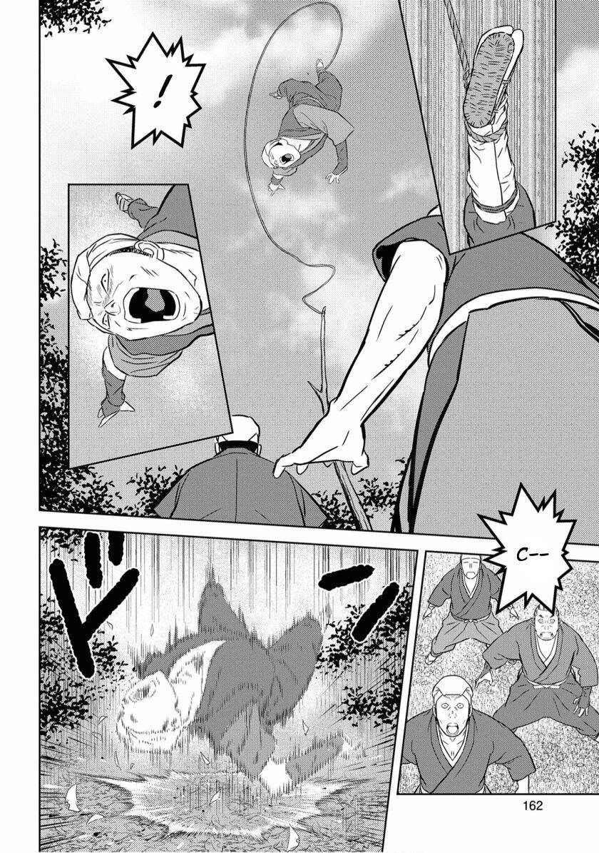 Sengoku Komachi Kurou Tan! Chapter 25 - 13