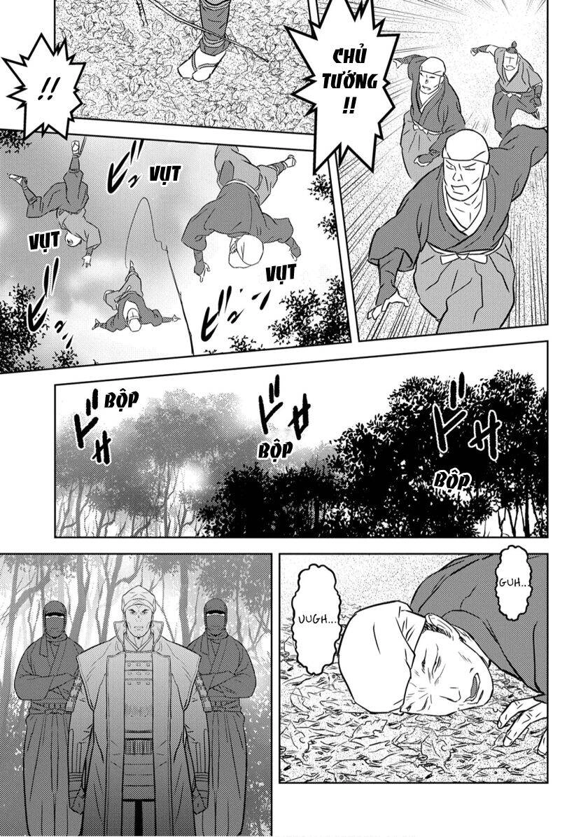 Sengoku Komachi Kurou Tan! Chapter 25 - 14