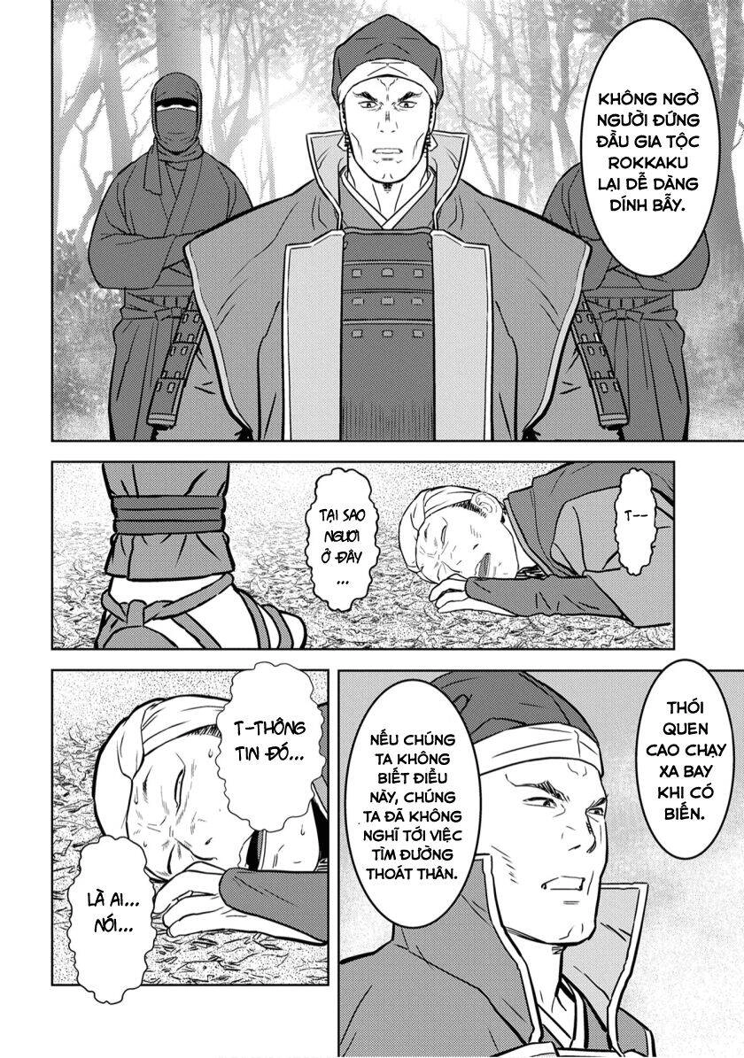 Sengoku Komachi Kurou Tan! Chapter 25 - 15