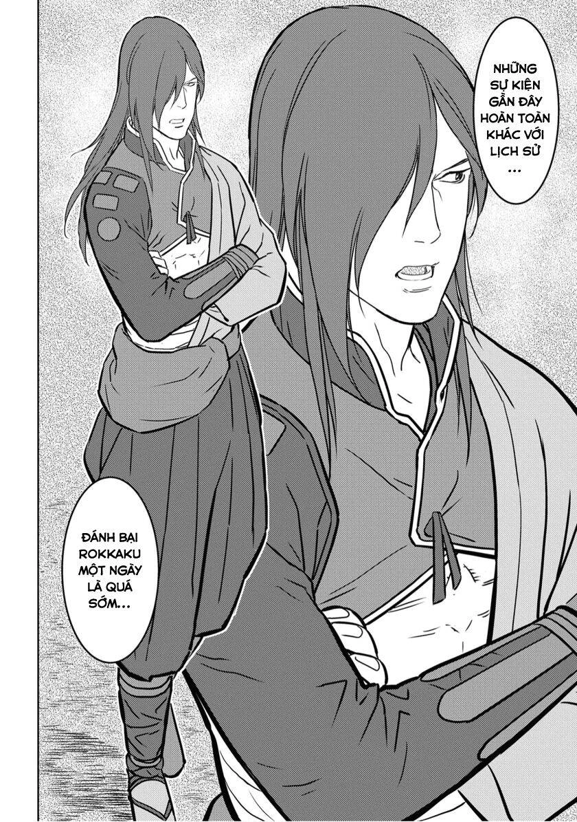 Sengoku Komachi Kurou Tan! Chapter 25 - 22